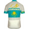 ASTANA kasachischer Meister 2011-Kurzarmtrikot mit kurzem Reißverschluss