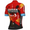 Bahrain Victorious 2023 Set(Kurzarmtrikot+Trägerhose)-ALE