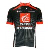 Caisse d'Epargne 2010 Radtrikot kurzarm langer RV