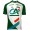 Credit Agricole 2005 Kurzarmtrikot mit kurzem Reißverschluss