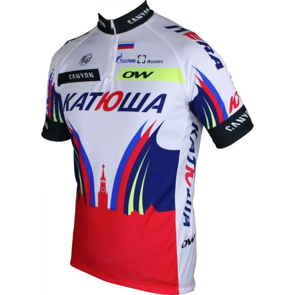 KATJUSCHA 2015 Kurzarmtrikot(kurzer Reißverschluss) 