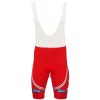 Sparkasse 2007-Radsport-Trägerhose